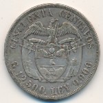 Colombia, 50 centavos, 1916–1934