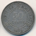 Британский Гондурас, 50 центов (1894–1901 г.)