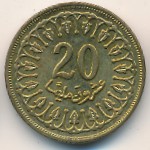 Тунис, 20 миллим (1960–2017 г.)