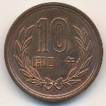 Japan, 10 yen, 1959–1989