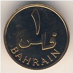 Бахрейн, 1 филс (1965–1966 г.)