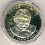 Uganda, 1000 shillings, 2003