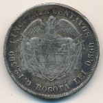 Колумбия, 50 сентаво (1885–1886 г.)