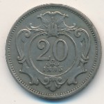 Австрия, 20 геллеров (1892–1914 г.)