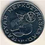 Hungary, 10 forint, 1983