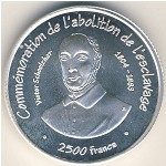 Того., 2500 франков (2007 г.)