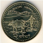 Nepal, 2 rupees, 2006–2009