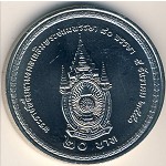Thailand, 20 baht, 2007