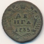 , Denga, 1730–1740