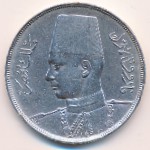 Egypt, 20 piastres, 1937–1939