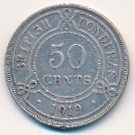 Британский Гондурас, 50 центов (1911–1919 г.)