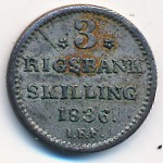Дания, 3 ригсбанкскиллинга (1836 г.)
