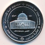 Палестина, 10 динаров (2014 г.)