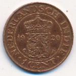 Нидерландская Индия, 1 цент (1914–1929 г.)