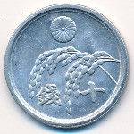 Япония, 10 сен (1945–1946 г.)