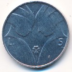 San Marino, 5 lire, 1990