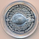 Turkey, 500 lira, 1984