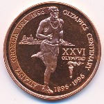 Танзания., 2000 шиллингов (1996 г.)