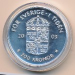 Швеция, 200 крон (2003 г.)