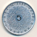 Нидерланды, 5 евро (2011 г.)
