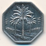 Ирак, 250 филсов (1980–1990 г.)