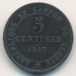 Женева, 5 сентим (1847 г.)