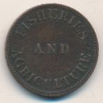 Канада, 1 цент (1855 г.)