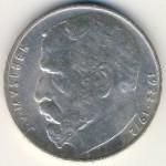 Czechoslovakia, 50 korun, 1972