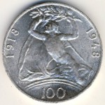 Czechoslovakia, 100 korun, 1948