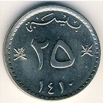 Oman, 25 baisa, 1975–1998
