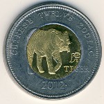 Somaliland, 10 shillings, 2012