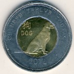 Сомалиленд, 10 шиллингов (2012 г.)