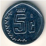 Mexico, 5 centavos, 1992–2002
