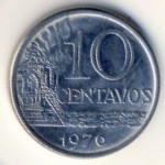 Бразилия, 10 сентаво (1974–1979 г.)