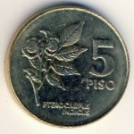 Philippines, 5 piso, 1991–1994
