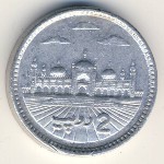 Pakistan, 2 rupees, 2007–2021