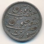 Бомбей, 1/2 рупии (1801 г.)