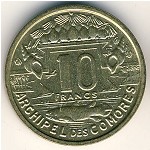 Коморские острова, 10 франков (1964 г.)