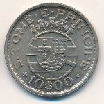 Sao Tome and Principe, 10 escudos, 1971