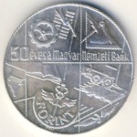 Hungary, 100 forint, 1974