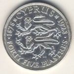 Cyprus, 45 piastres, 1928