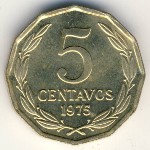 Чили, 5 сентаво (1975–1976 г.)