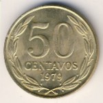 Chile, 50 centavos, 1978–1979