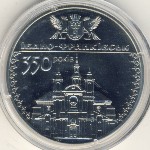 Украина, 5 гривен (2012 г.)