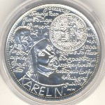 Czech, 200 korun, 1998