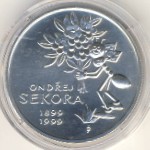 Чехия, 200 крон (1999 г.)