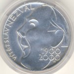 Czech, 200 korun, 2000