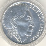 Czech, 200 korun, 2001