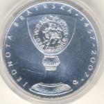 Czech, 200 korun, 2007