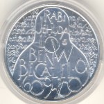 Czech, 200 korun, 2009